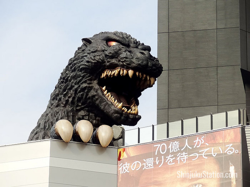 Godzilla at the Hotel Gracery