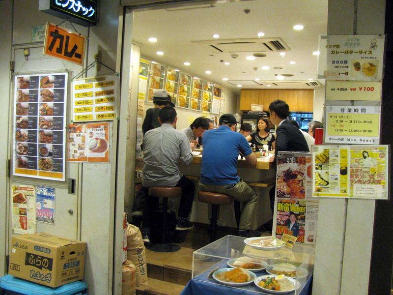 16 seat curry shop