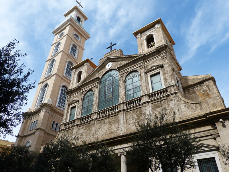 St George Maronite Cathedral