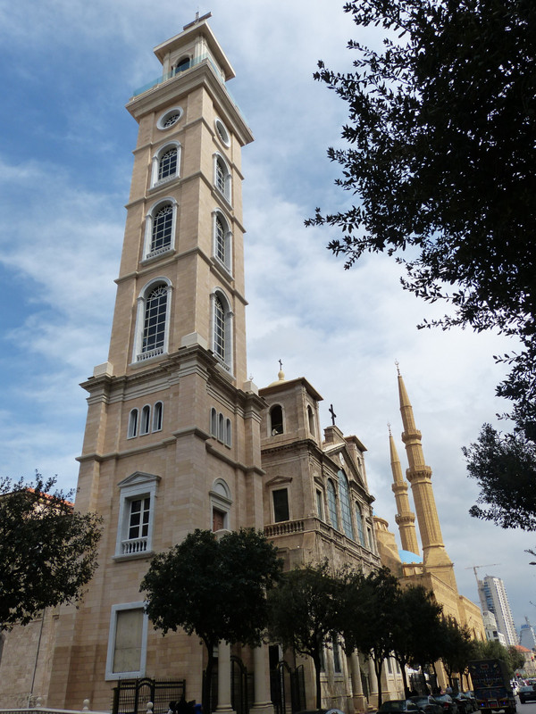 St George Maronite Cathedral