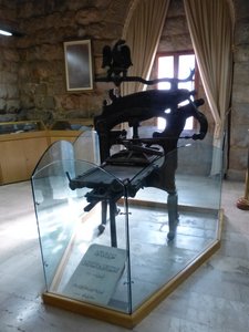 Oldest Middle Eastern Printing Press