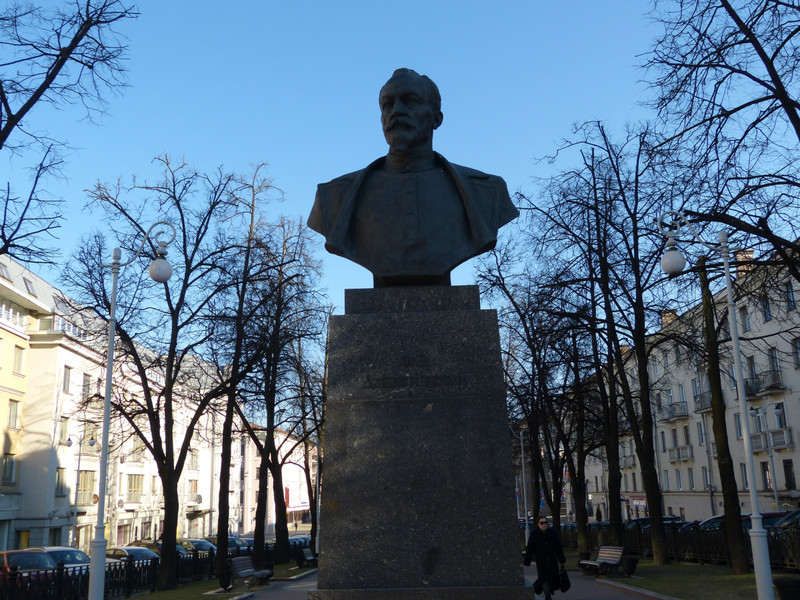 Bust of Felix Dzerzhinsky, who got the KGB predecessor going