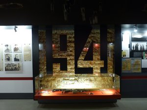 Brest Fortress museum