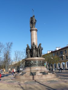 Millenium monument