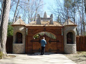 Entrance to the Estate of the Belarusian Father Frost