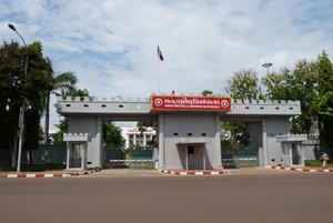 Lao people's army history museum (closed)
