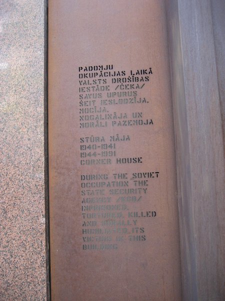 KGB building plaque