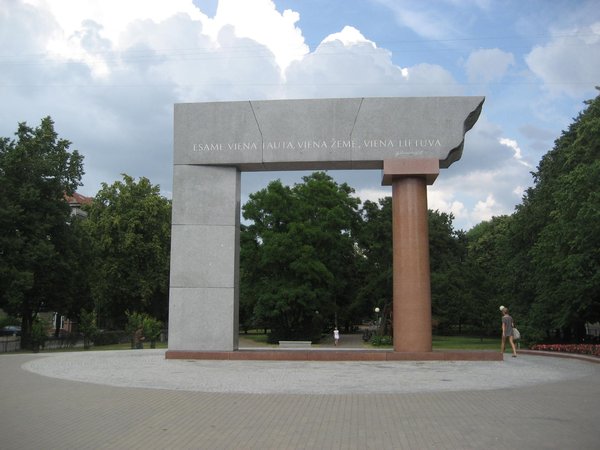 The arch monument