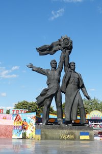 Russia Ukraine friendship monument