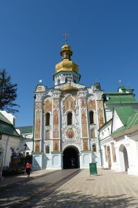 Lavra monastery