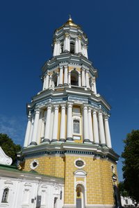 Lavra monastery bell tower