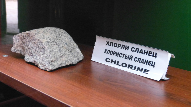 Not chlorine