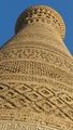 Sorry, not sorry, for yet another view of the big minaret
