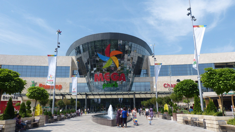 Mega Park Mall