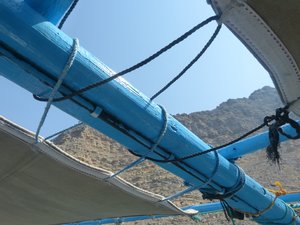 Boat roof
