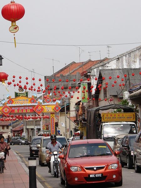 Jalan Hang  Jebat (Jonker Street), Melaka