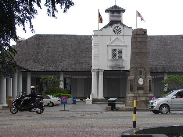 The Courthouse and the Charles Brooke Memorial, Kuching, Sarawak