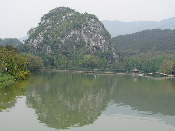 Seven Star Crags Park, Zhaoqing