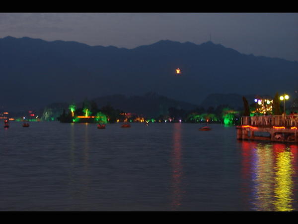 Star lake, Zhaoqing