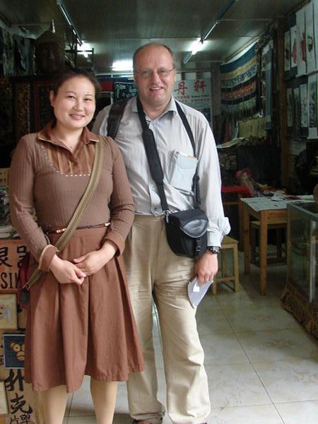 My Chinese Language (Putonghua) teacher in Yangshuo