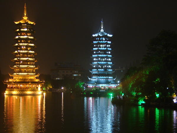 Towers of Shanhu Lake, Guilin.