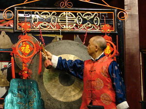Naxi Orchestra, Lijiang