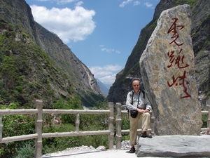 The author at Tiger Leaping Gorge