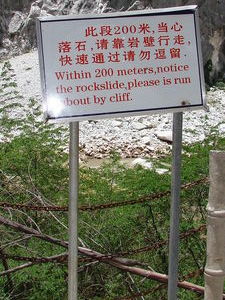 Chinglish at Tiger Leaping Gorge