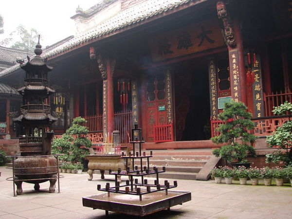 Wuyou Temple, Leshan