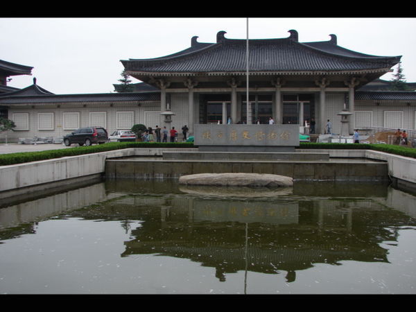 Shaanxi History Museum, Xi'an.