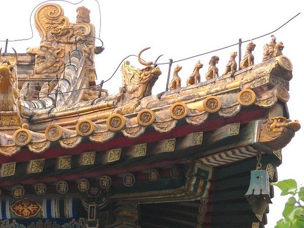 Detail of a roof, Lama Temple, Beijing