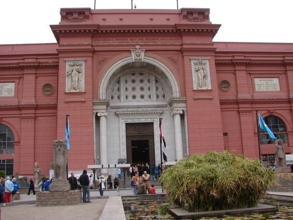 Egyptian Museum, Cairo