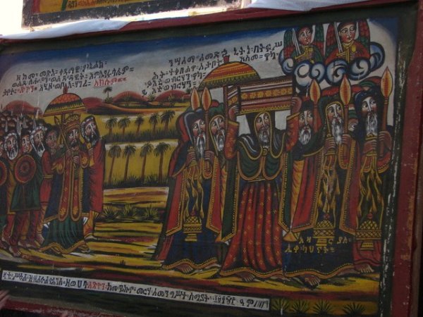 Painting that depicts the Ark of the Covenant in the new St Mary of Zion Church, Axum