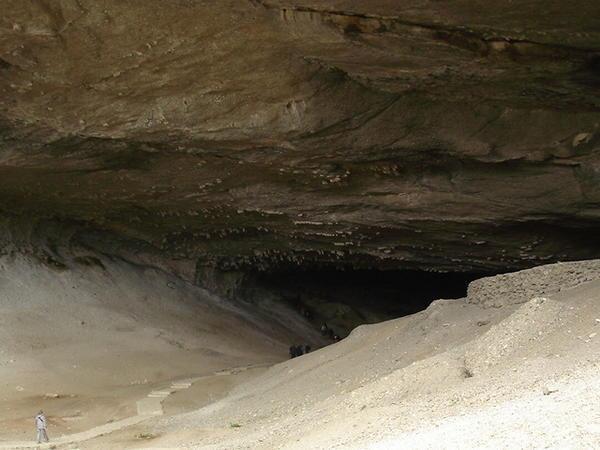 Milodon Cave near Puerto Natales