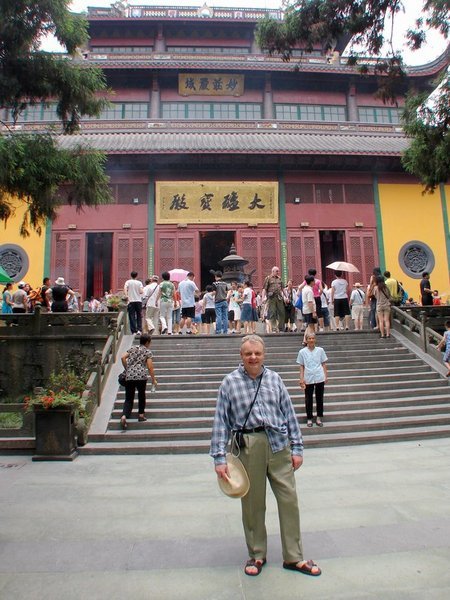 My brother at Linyin Temple