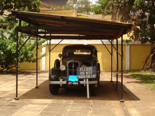 Prempeh 11 Museum, Kumasi
