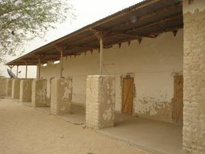 The Cultural Centre Mao, Chad