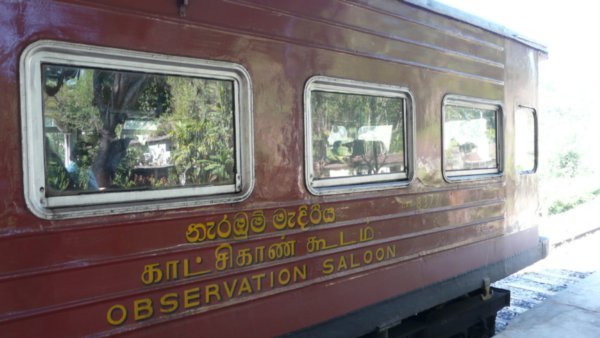 Observation Carriage