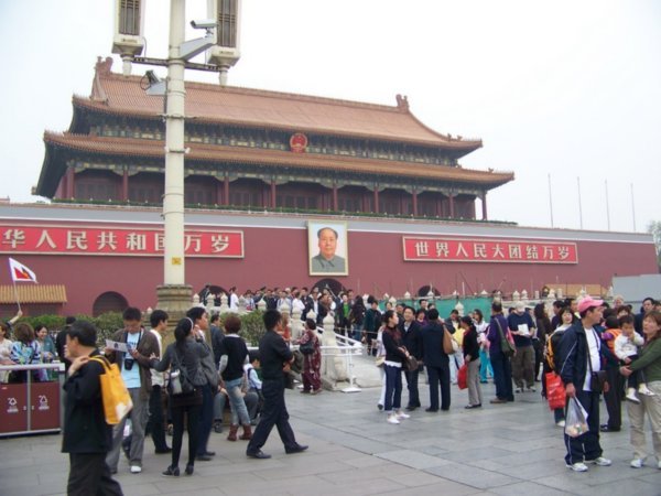 Tian'an Men Square