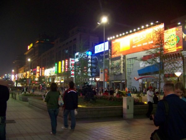 Wangfujing Street
