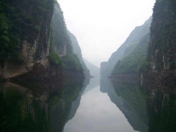 Shennong tributary
