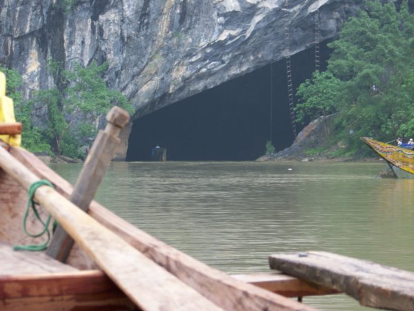 Phong Nha Cave entrance