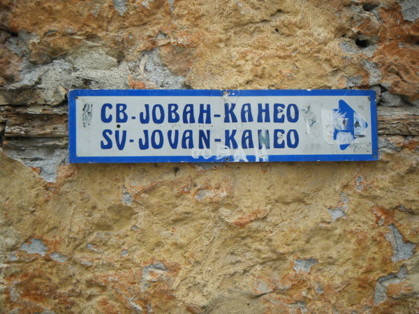 Which way to St. John Kaneo Church?