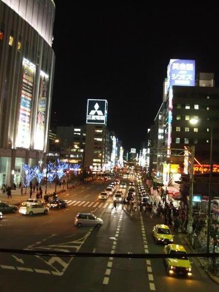 Osaka by Night