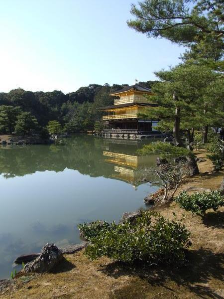 Kinkakuji and the Mirror pond.