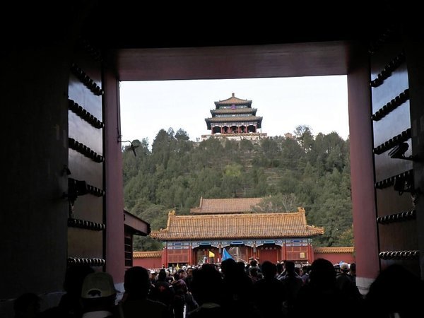 Exiting Forbidden City with a View Up Prosperity Hill