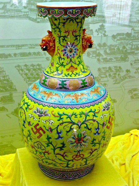 Ming Vase