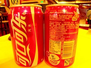 Chinese Coke Cans