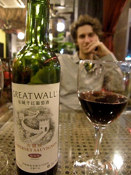 Great Wall Wine