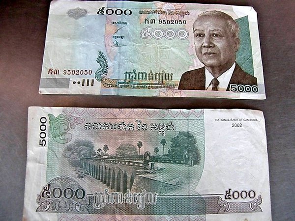 Cambodian Riel - New Money to Play With!